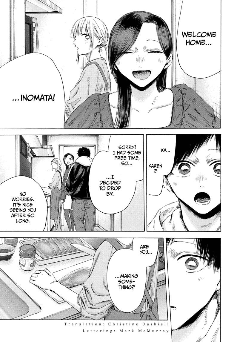 Blue Box English Chap 207 - Next Chap 208