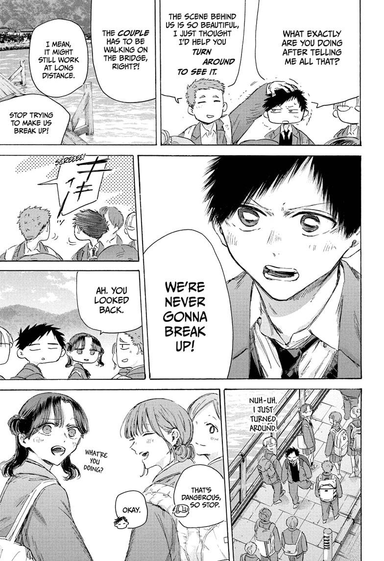 Blue Box English Chap 204 - Next Chap 205