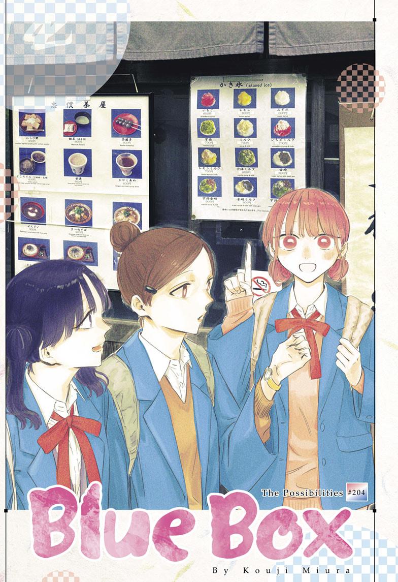 Blue Box English Chap 204 - Next Chap 205