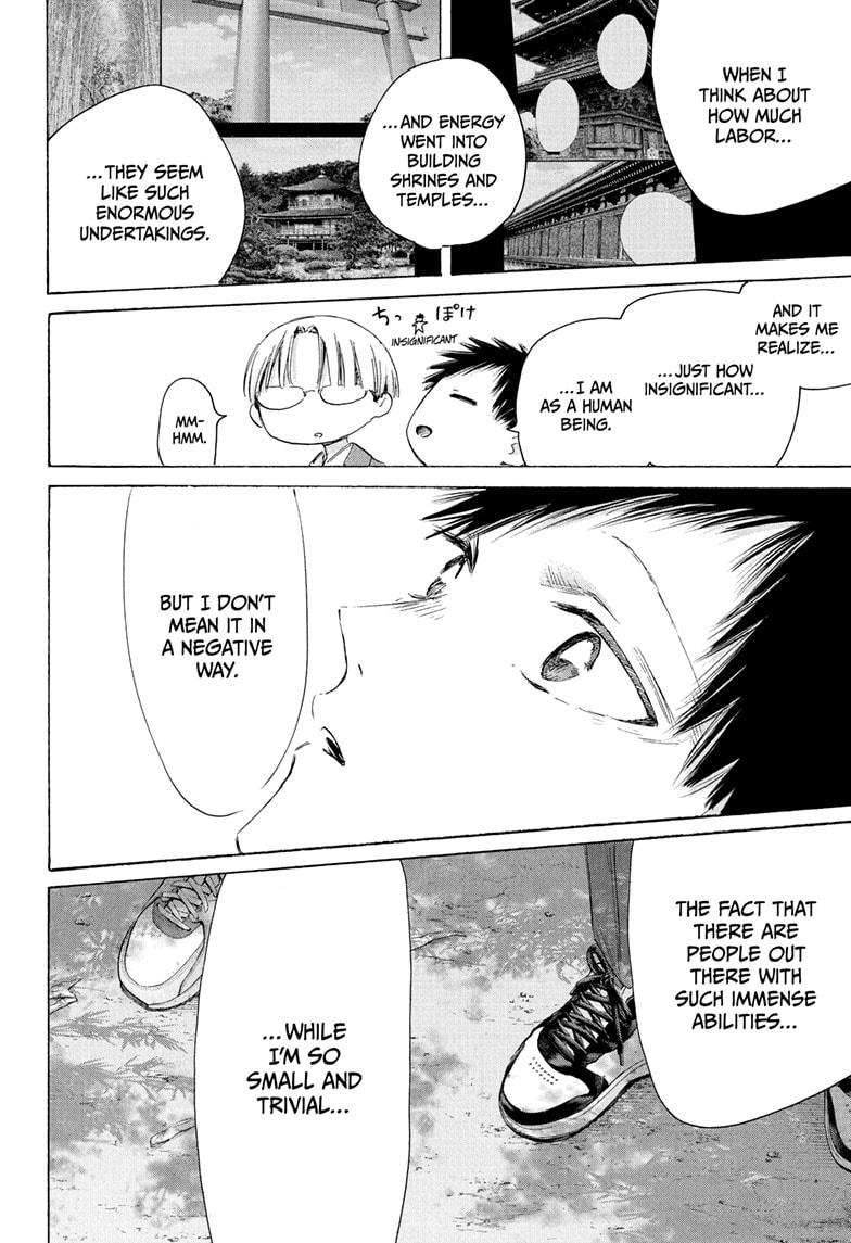 Blue Box Chap 204 - Next Chap 205