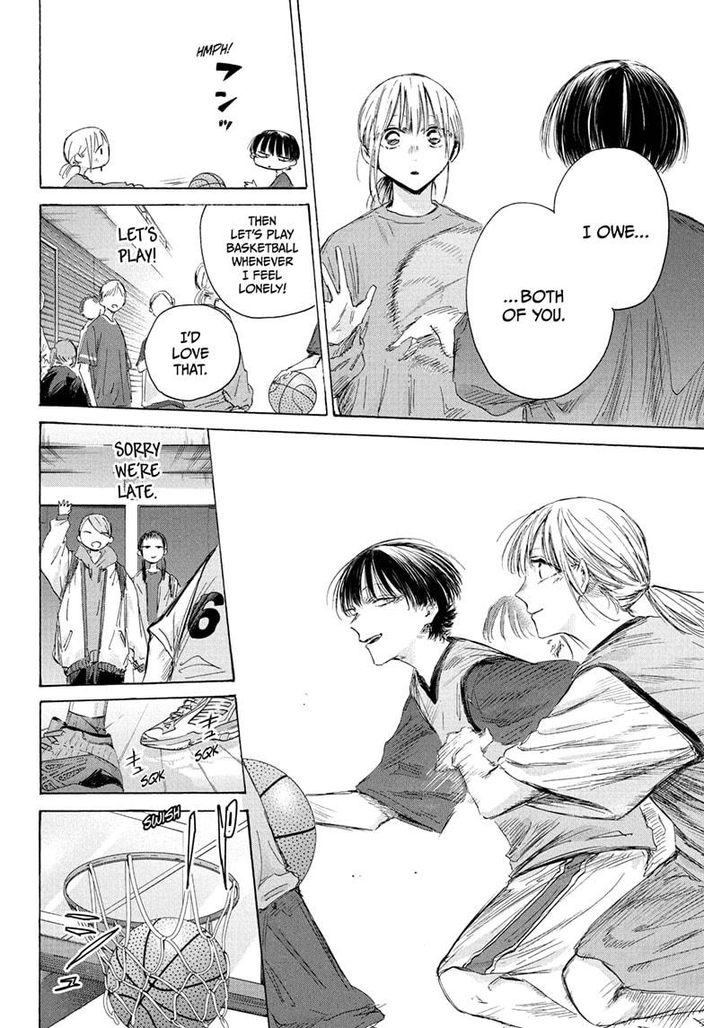 Blue Box English Chap 205 - Next Chap 206