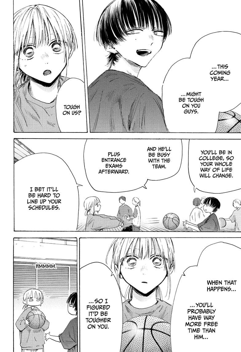 Blue Box English Chap 205 - Next Chap 206