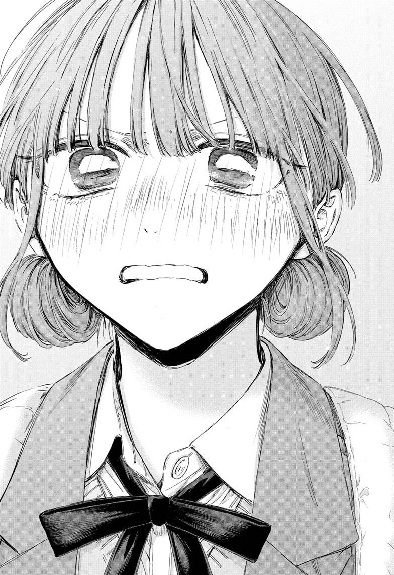 Blue Box English Chap 205 - Next Chap 206