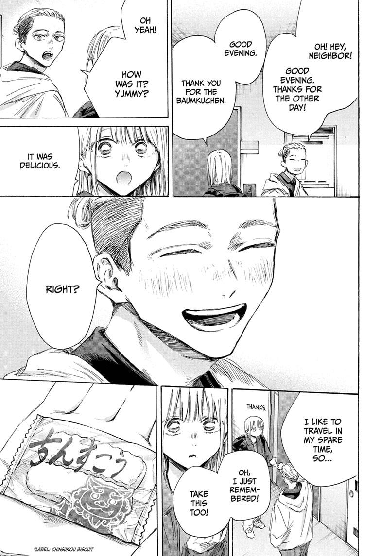 Blue Box English Chap 205 - Next Chap 206