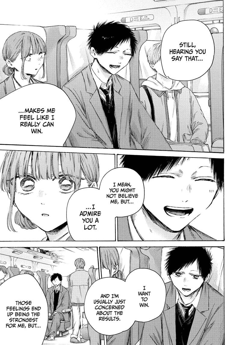 Blue Box Chap 206 - Next Chap 207