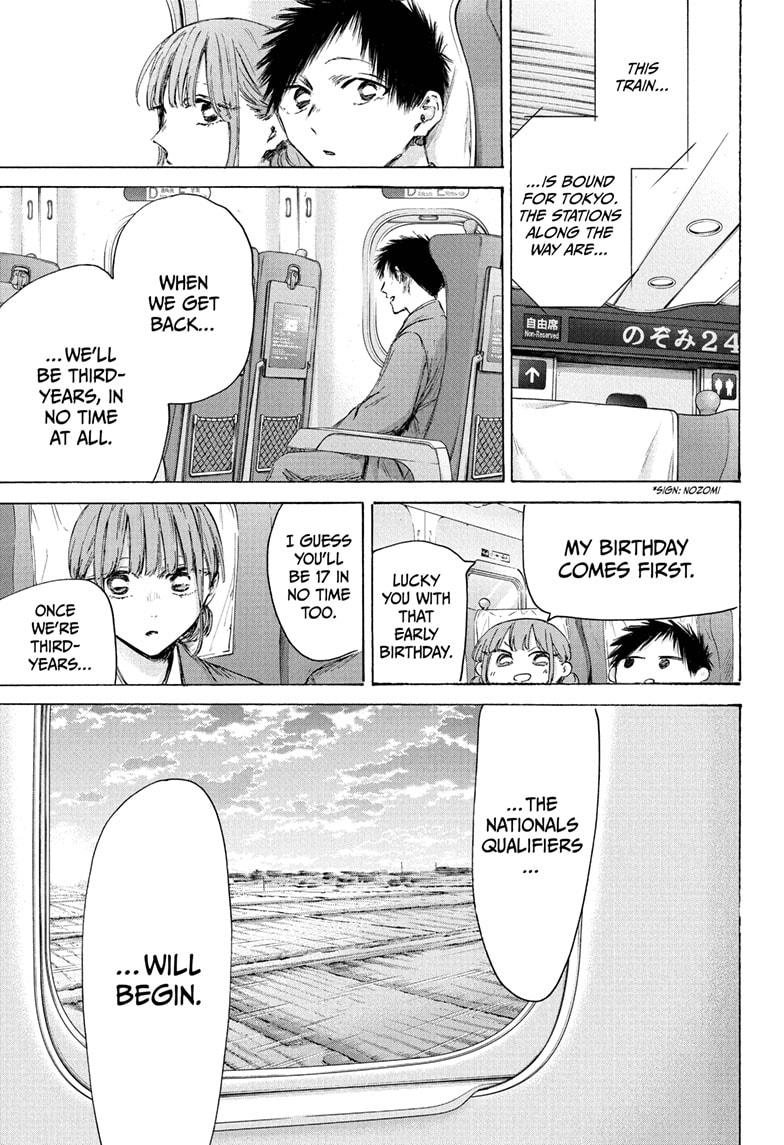 Blue Box English Chap 206 - Next Chap 207