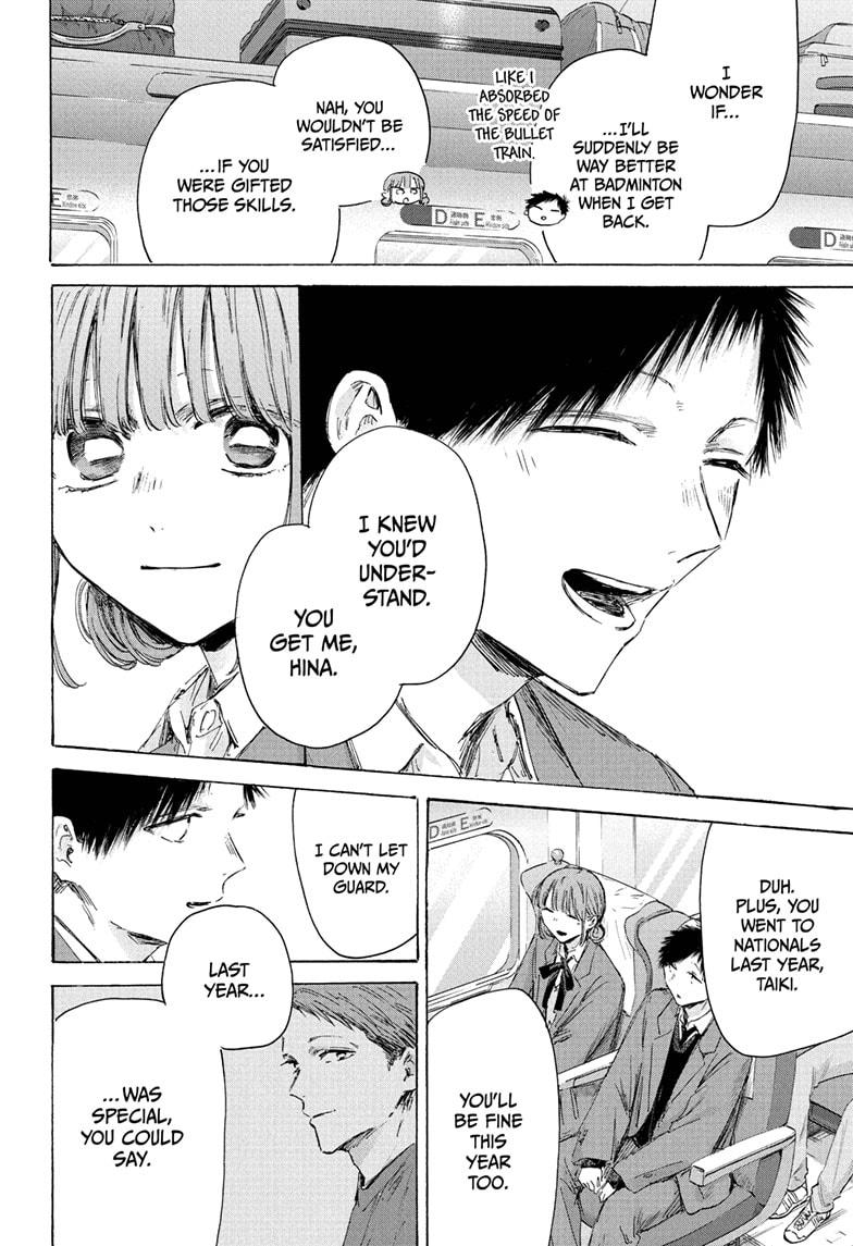 Blue Box English Chap 206 - Next Chap 207