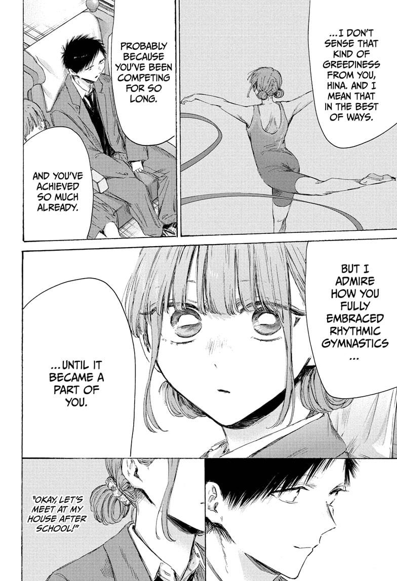 Blue Box English Chap 206 - Next Chap 207