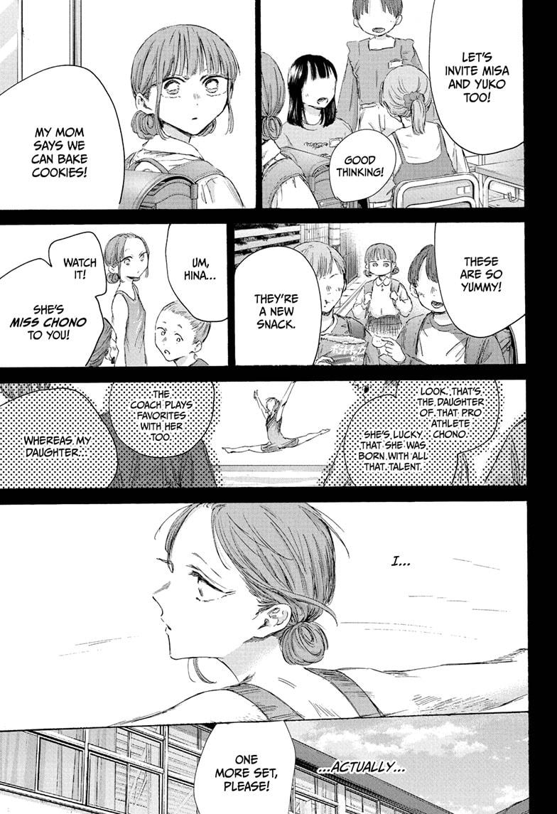 Blue Box Chap 206 - Next Chap 207