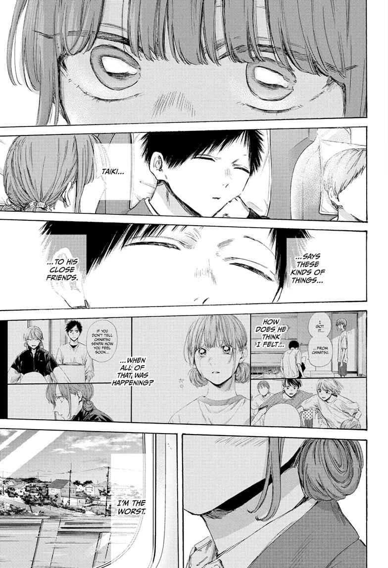 Blue Box English Chap 206 - Next Chap 207