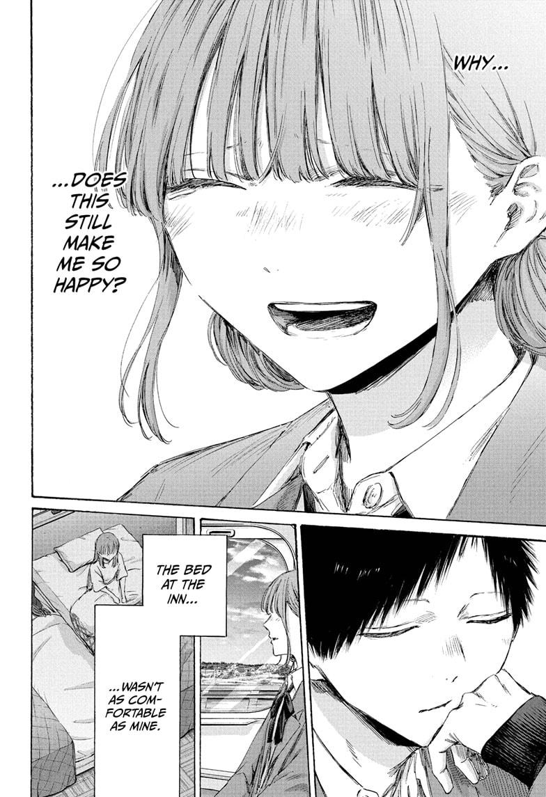 Blue Box English Chap 206 - Next Chap 207