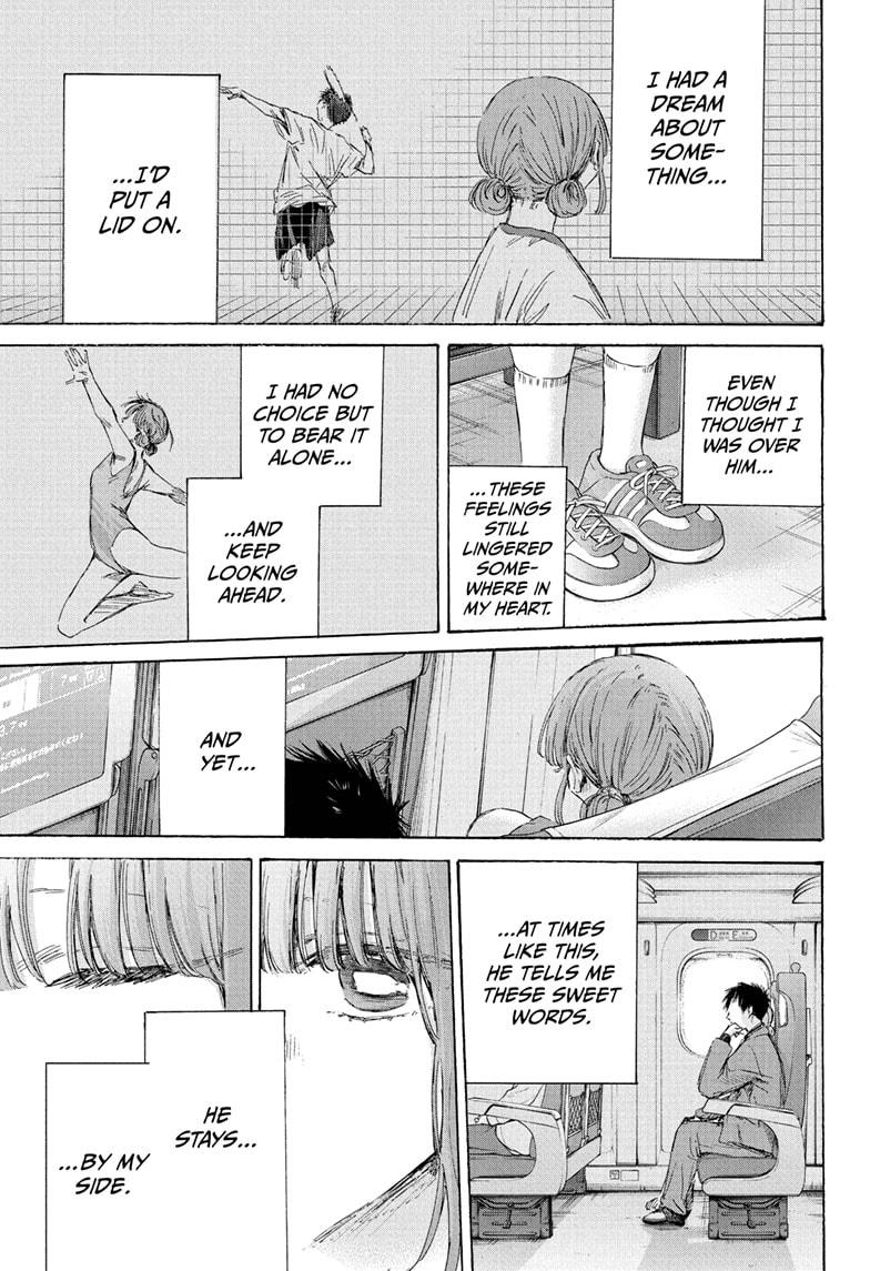 Blue Box Chap 206 - Next Chap 207