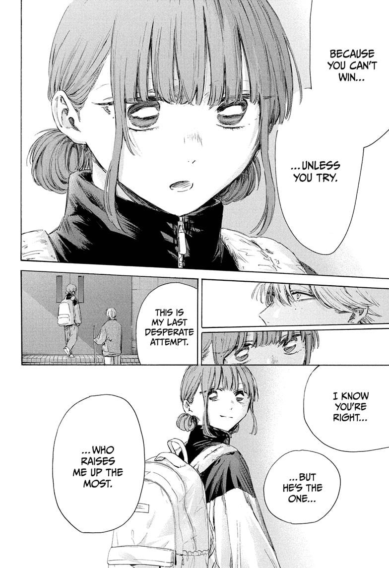 Blue Box English Chap 208 - Next Chap 209