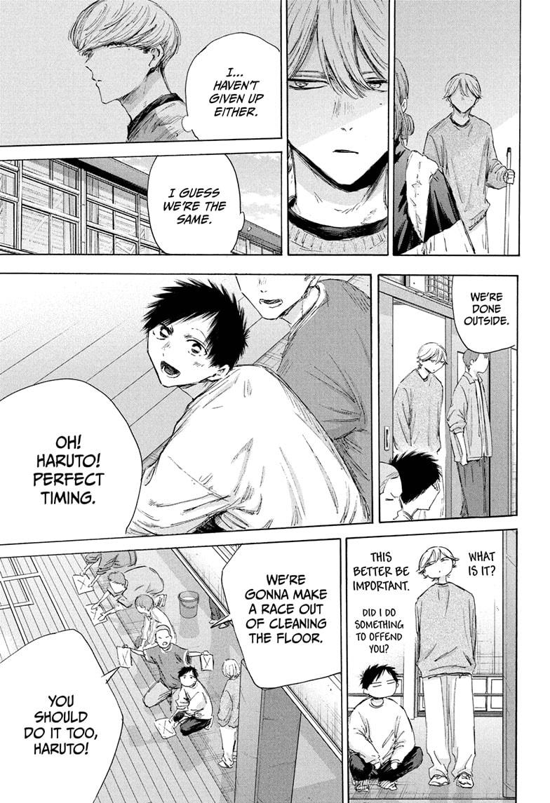 Blue Box English Chap 208 - Next Chap 209
