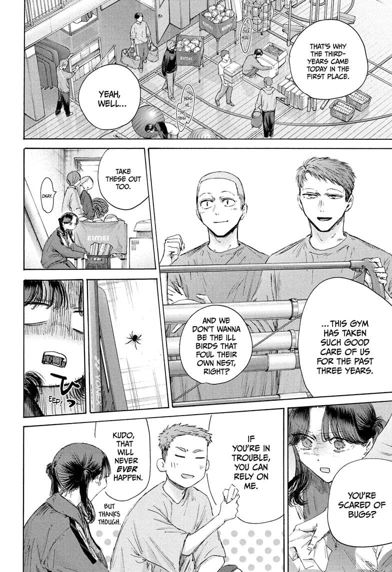 Blue Box English Chap 208 - Next Chap 209