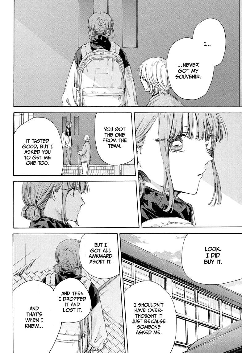 Blue Box English Chap 208 - Next Chap 209
