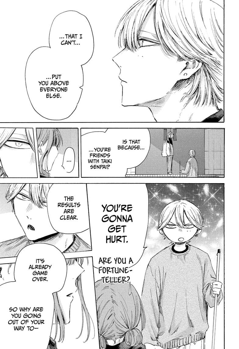 Blue Box English Chap 208 - Next Chap 209