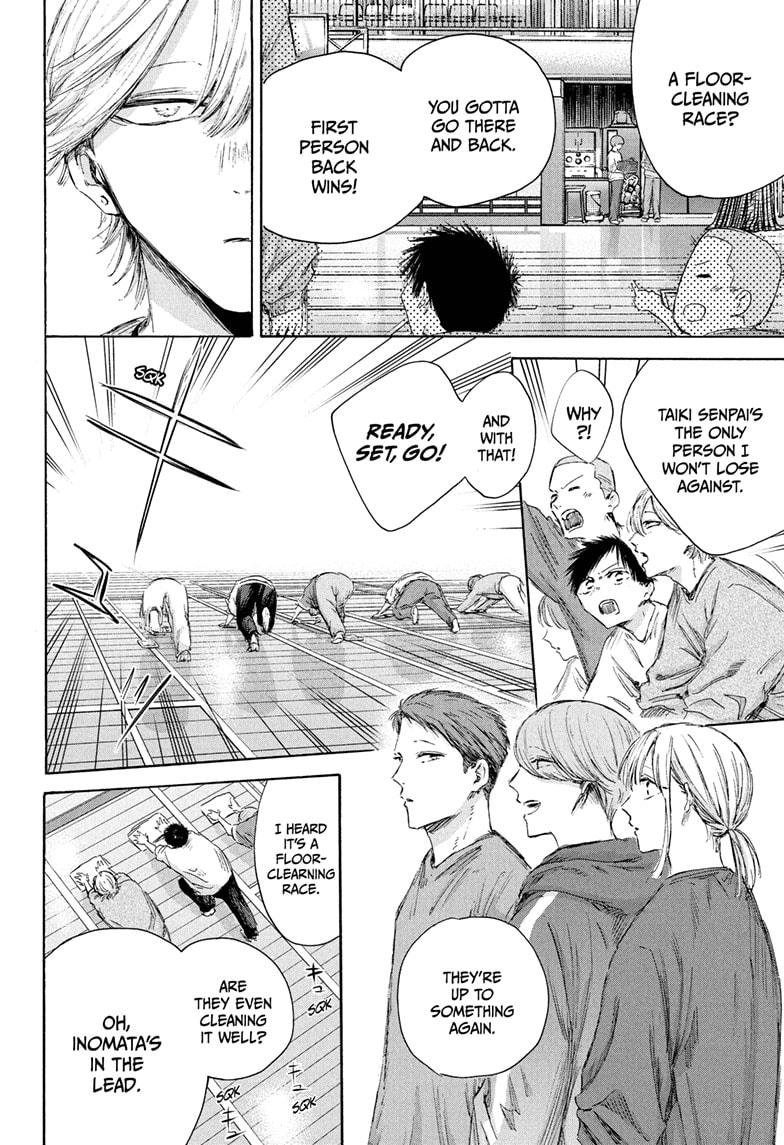 Blue Box English Chap 208 - Next Chap 209