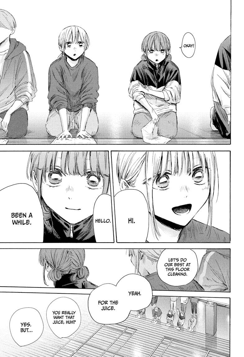 Blue Box English Chap 208 - Next Chap 209