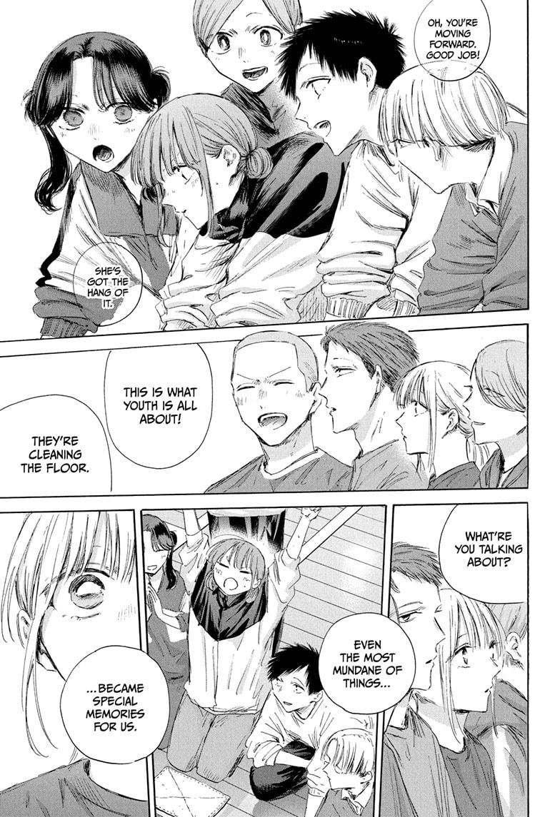 Blue Box English Chap 208 - Next Chap 209