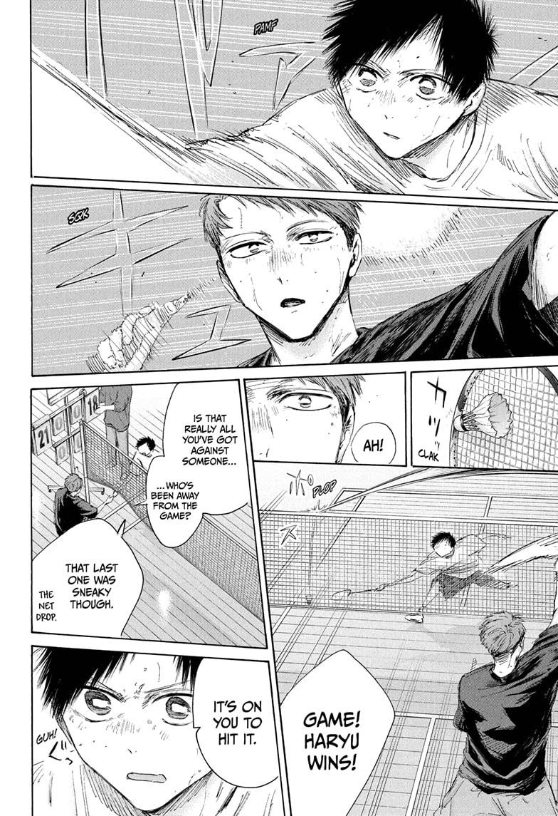Blue Box English Chap 208 - Next Chap 209
