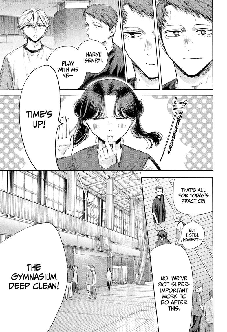 Blue Box English Chap 208 - Next Chap 209