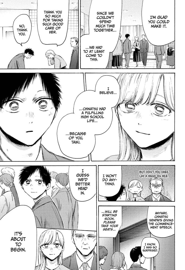 Blue Box English Chap 209 - Next Chap 210