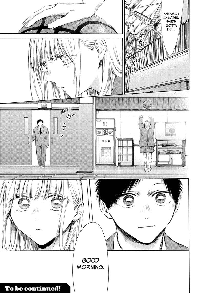 Blue Box English Chap 209 - Next Chap 210