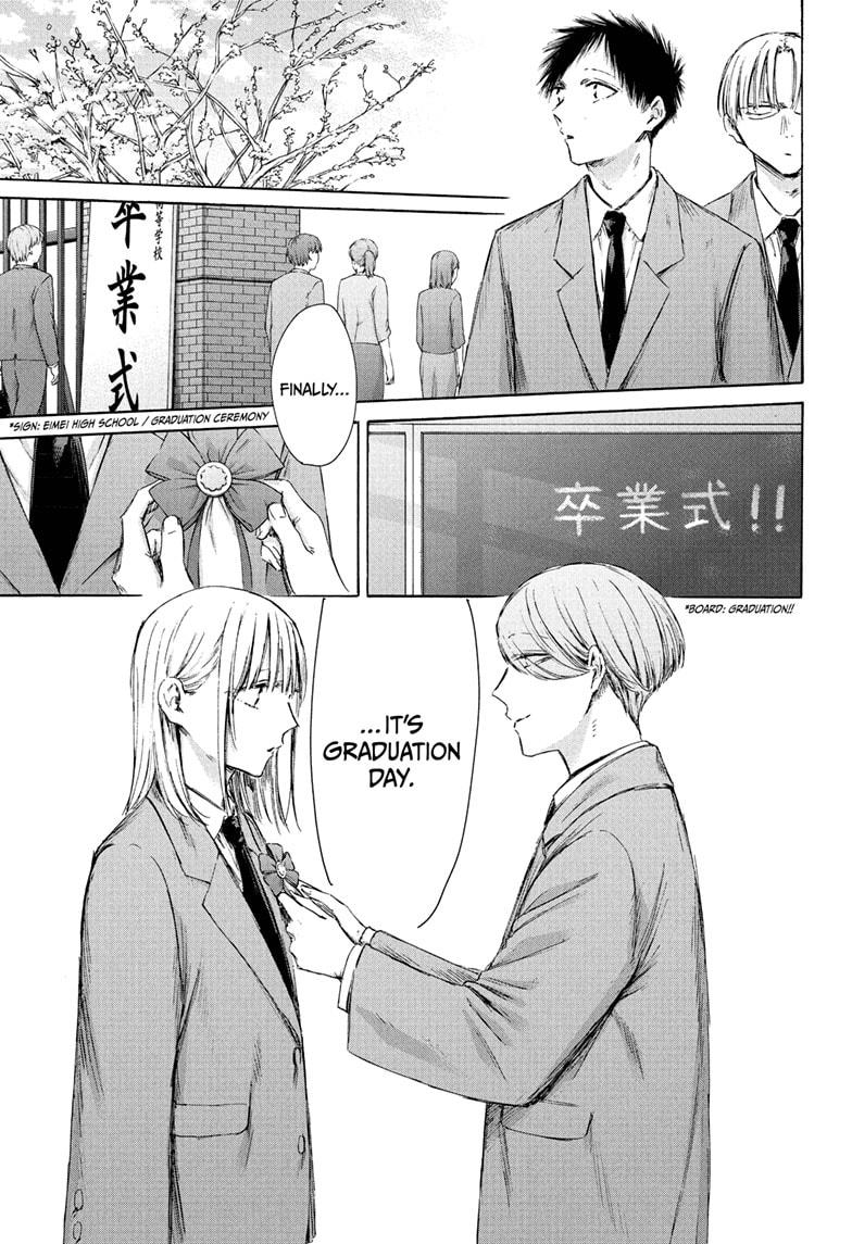 Blue Box English Chap 209 - Next Chap 210