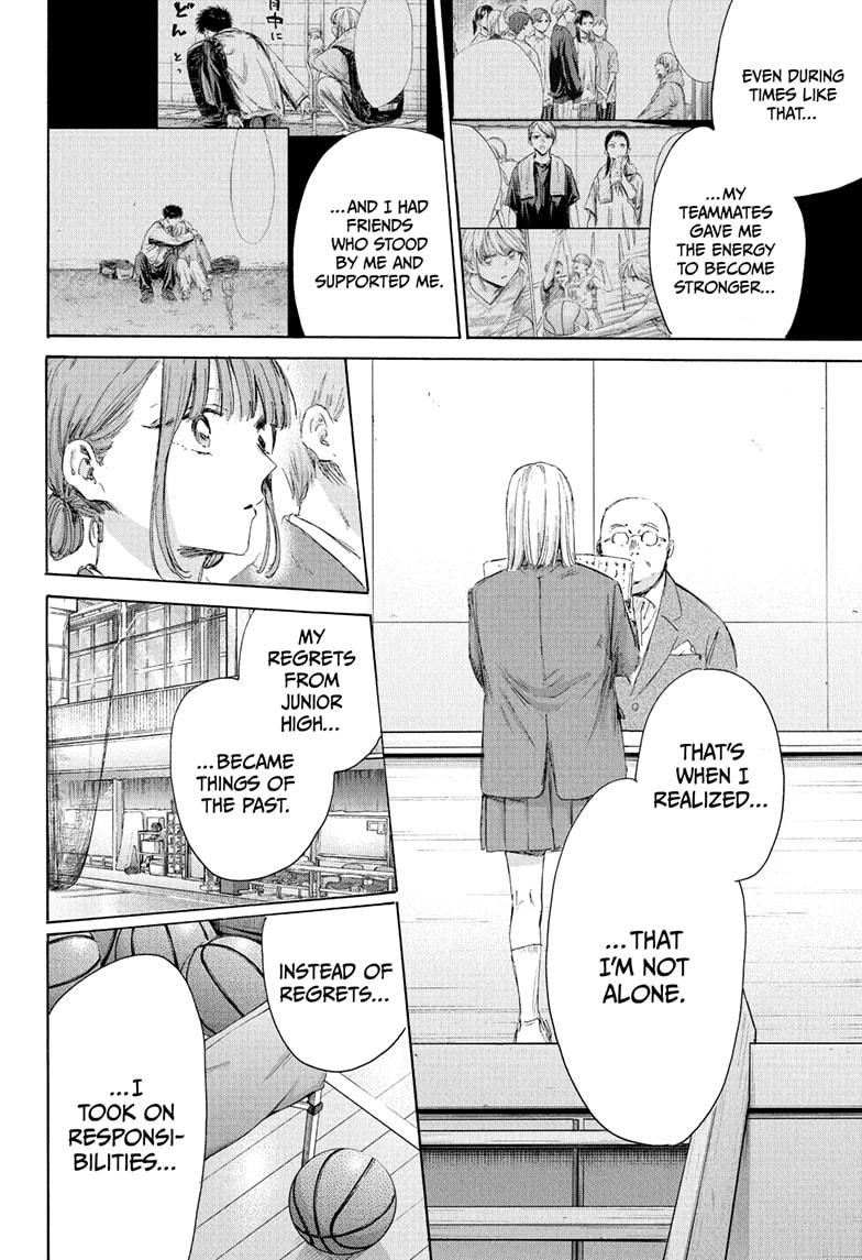 Blue Box Chap 209 - Next Chap 210