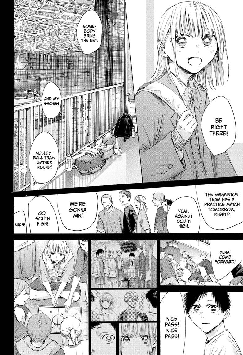 Blue Box Chap 209 - Next Chap 210