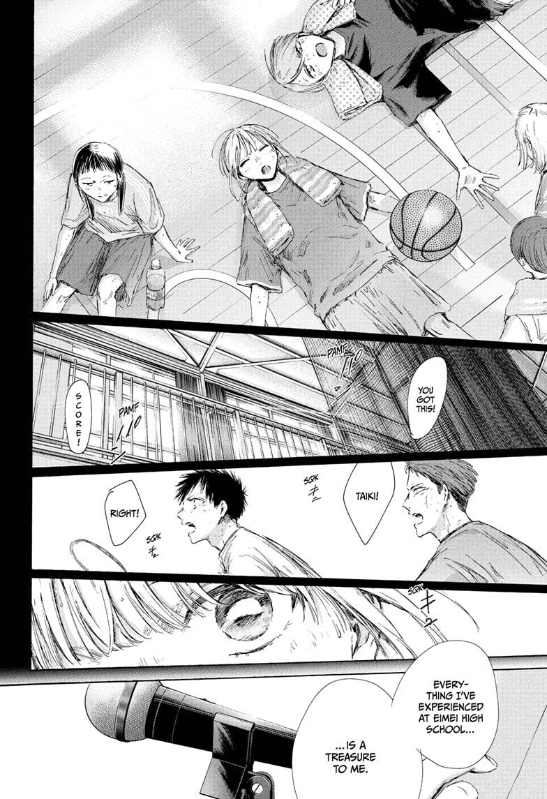 Blue Box English Chap 209 - Next Chap 210