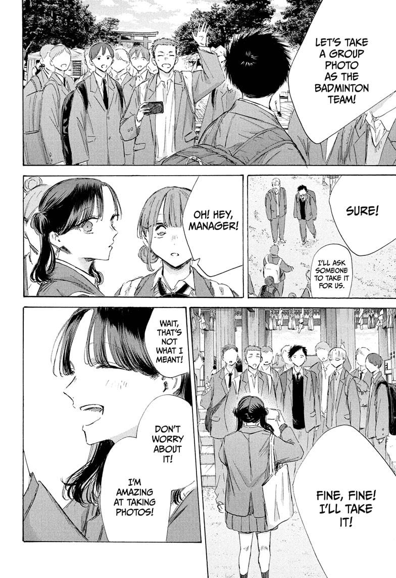 Blue Box English Chap 200 - Next Chap 201