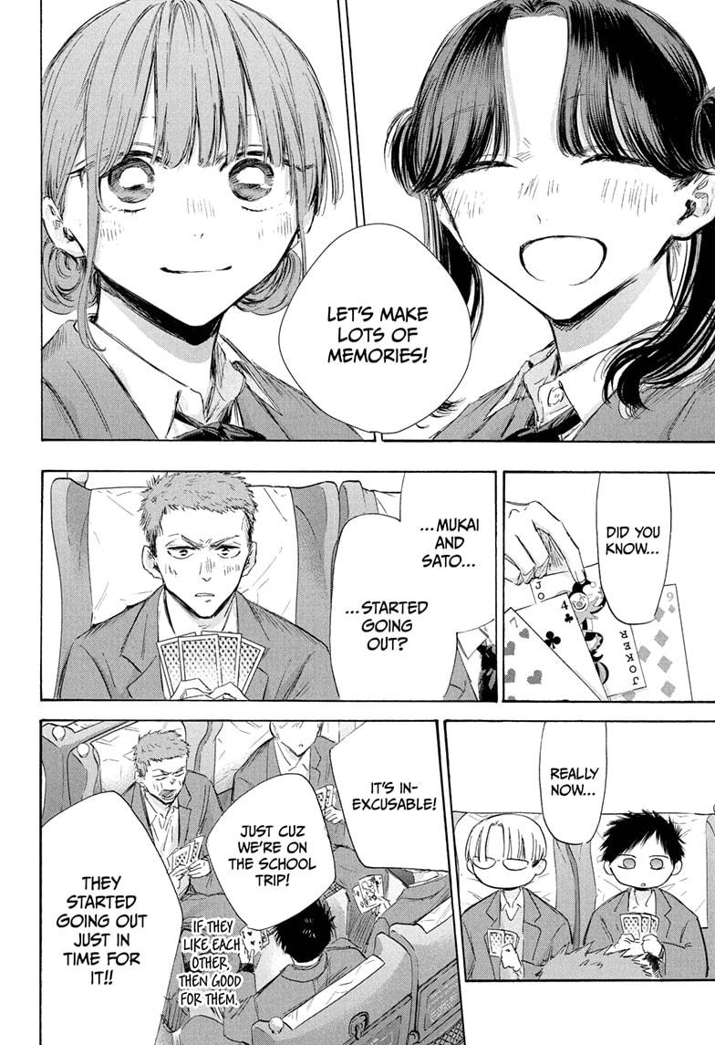 Blue Box English Chap 200 - Next Chap 201
