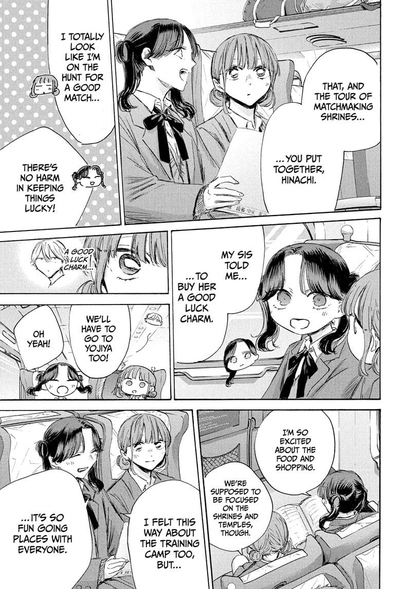 Blue Box English Chap 200 - Next Chap 201