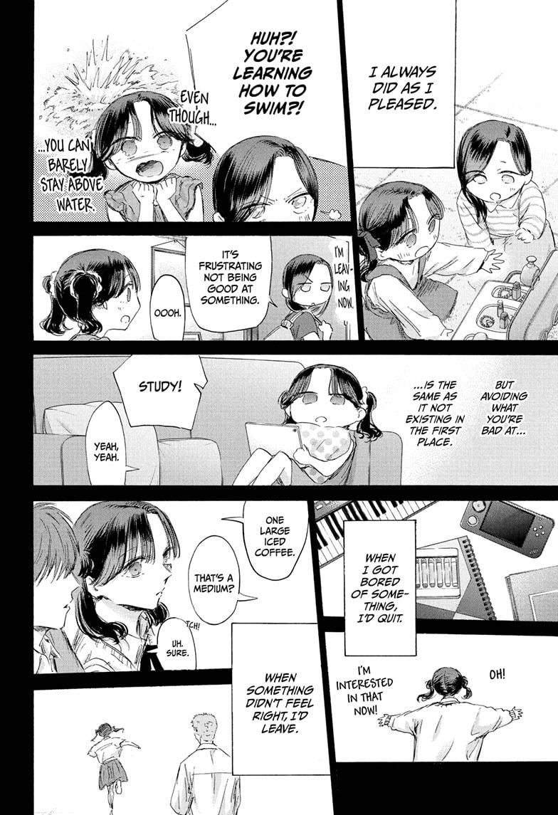 Blue Box English Chap 201 - Next Chap 202