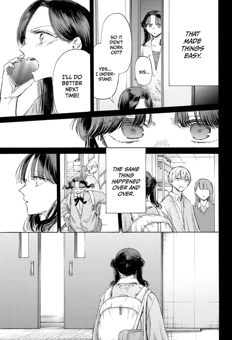 Blue Box English Chap 201 - Next Chap 202