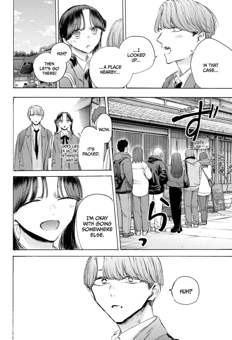 Blue Box English Chap 201 - Next Chap 202