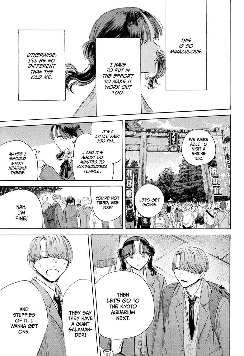 Blue Box English Chap 201 - Next Chap 202
