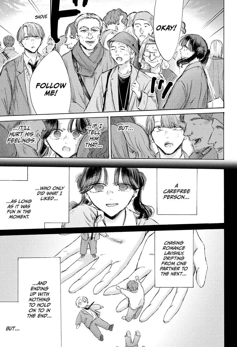 Blue Box English Chap 201 - Next Chap 202