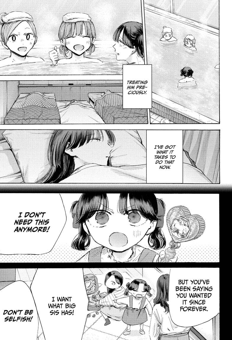 Blue Box English Chap 201 - Next Chap 202