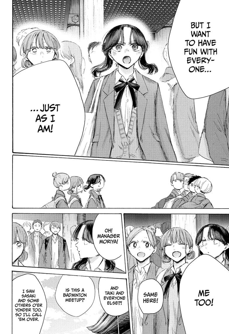 Blue Box English Chap 202 - Next Chap 203