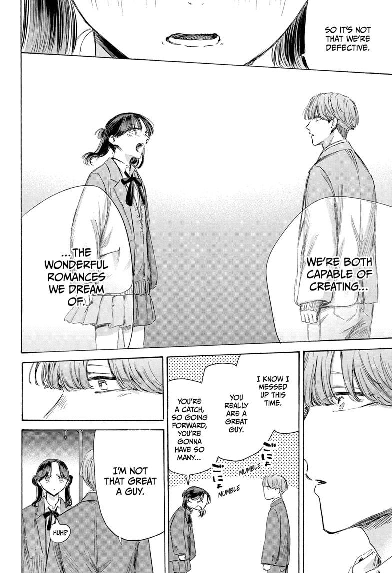 Blue Box Chap 203 - Next Chap 204
