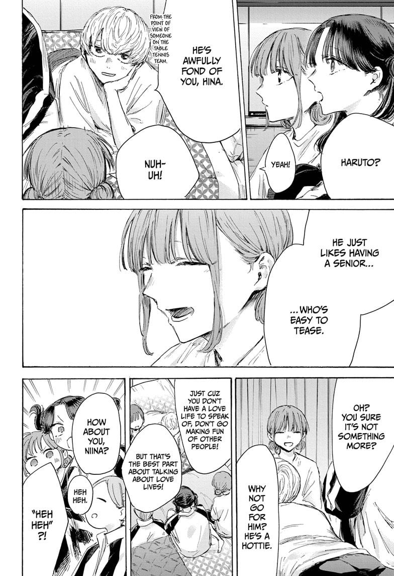 Blue Box English Chap 203 - Next Chap 204