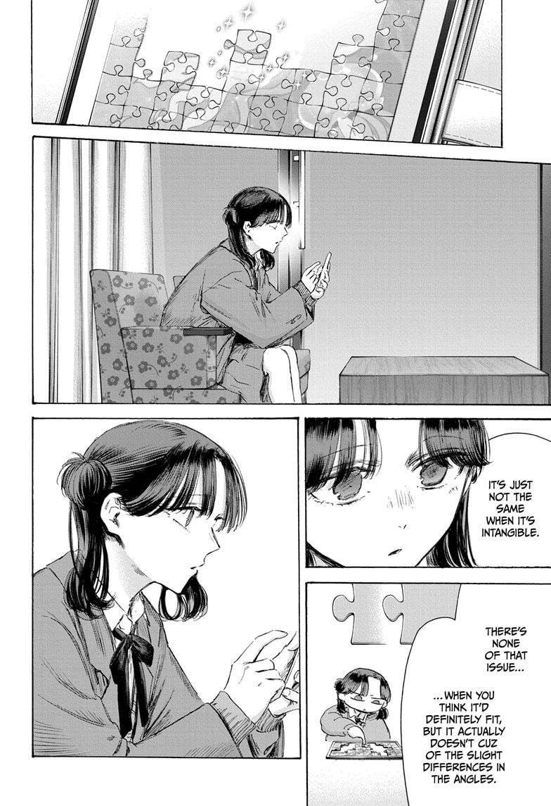 Blue Box English Chap 203 - Next Chap 204