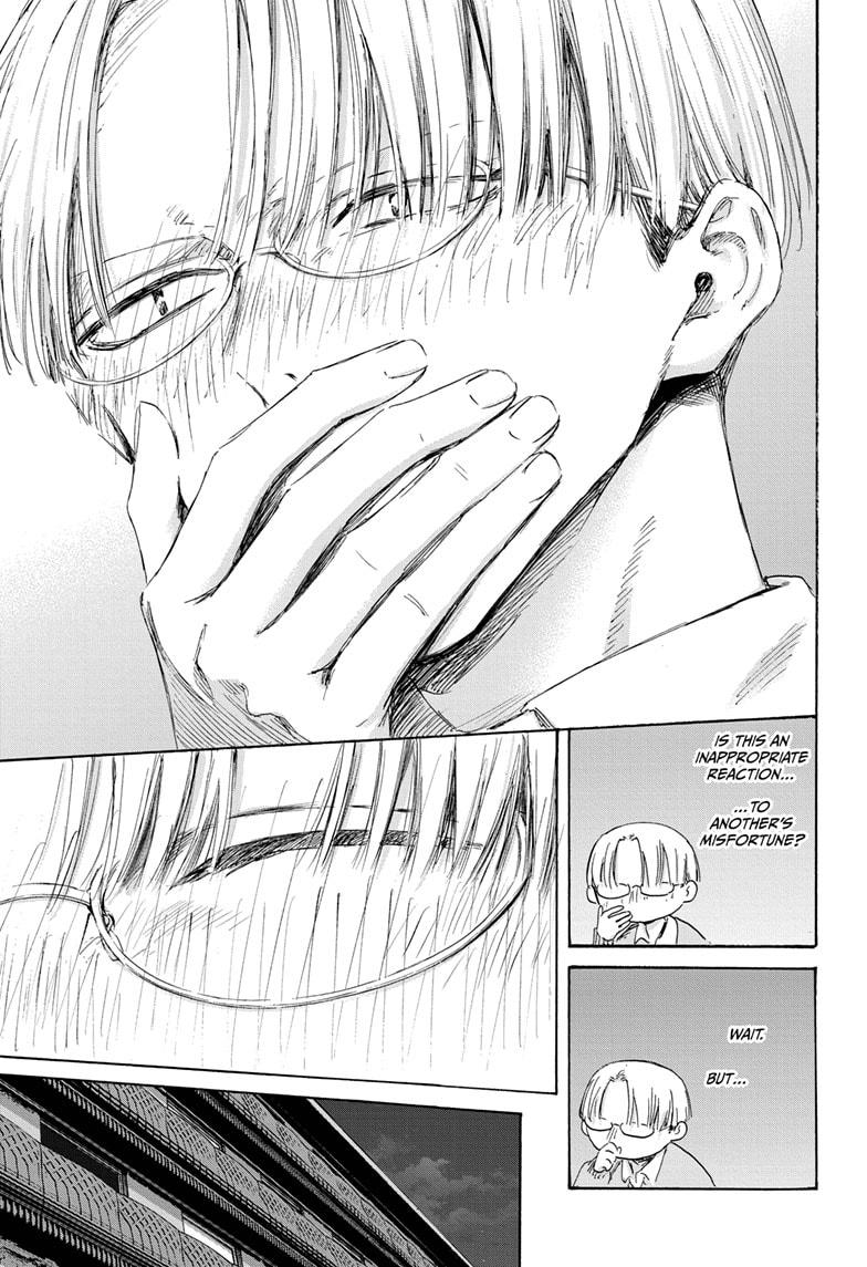Blue Box English Chap 203 - Next Chap 204