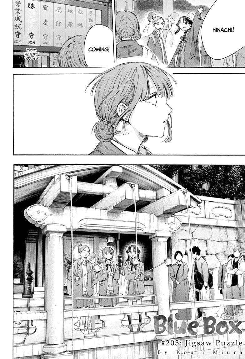 Blue Box Chap 203 - Next Chap 204