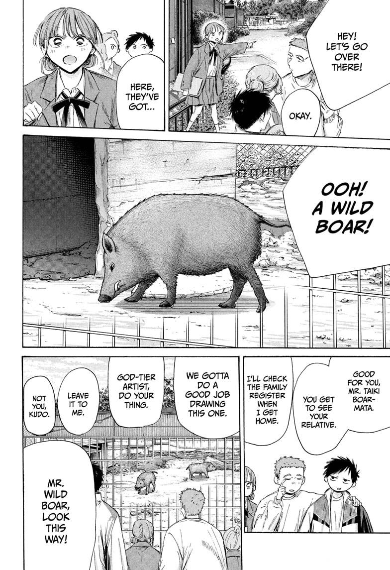 Blue Box English Chap 217 - Next Chap 218