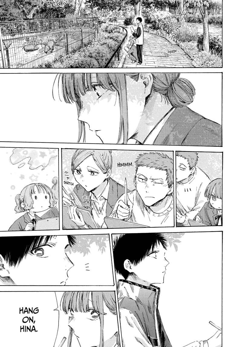 Blue Box English Chap 217 - Next Chap 218