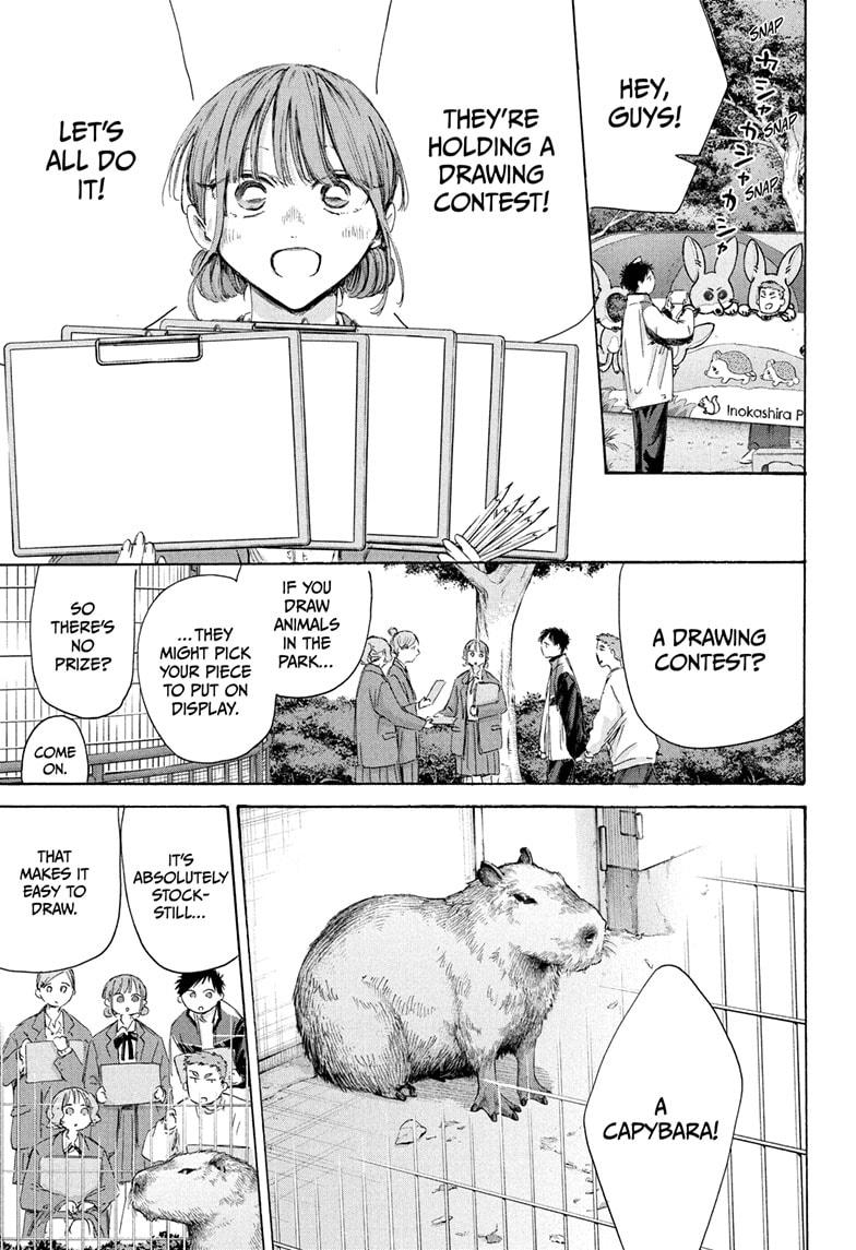 Blue Box Chap 217 - Next Chap 218